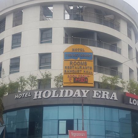 Hotel Holiday Era Opposite Railway Station ออรังกาบัด ภายนอก รูปภาพ