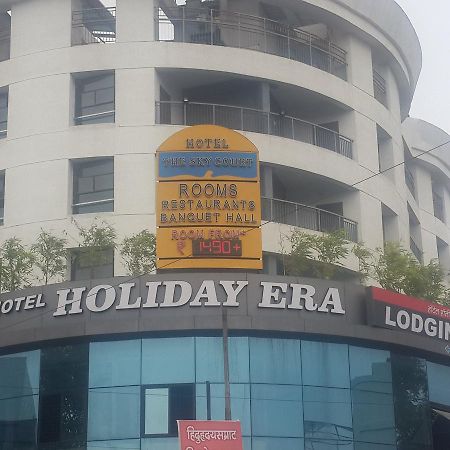 Hotel Holiday Era Opposite Railway Station ออรังกาบัด ภายนอก รูปภาพ
